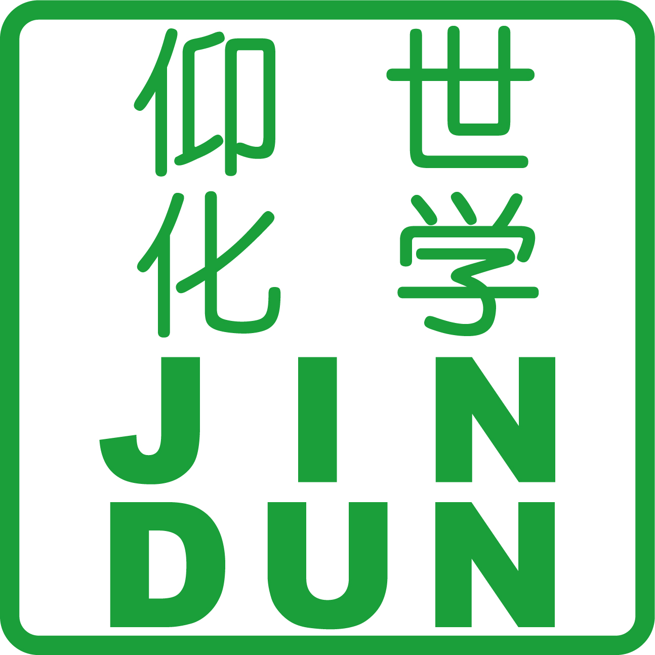 �Ϻ�����ʵҵ���޹�˾_logo